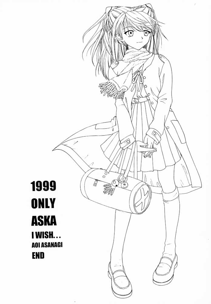 Hentai Manga Comic-v22m-Only Asuka 1999-Read-34